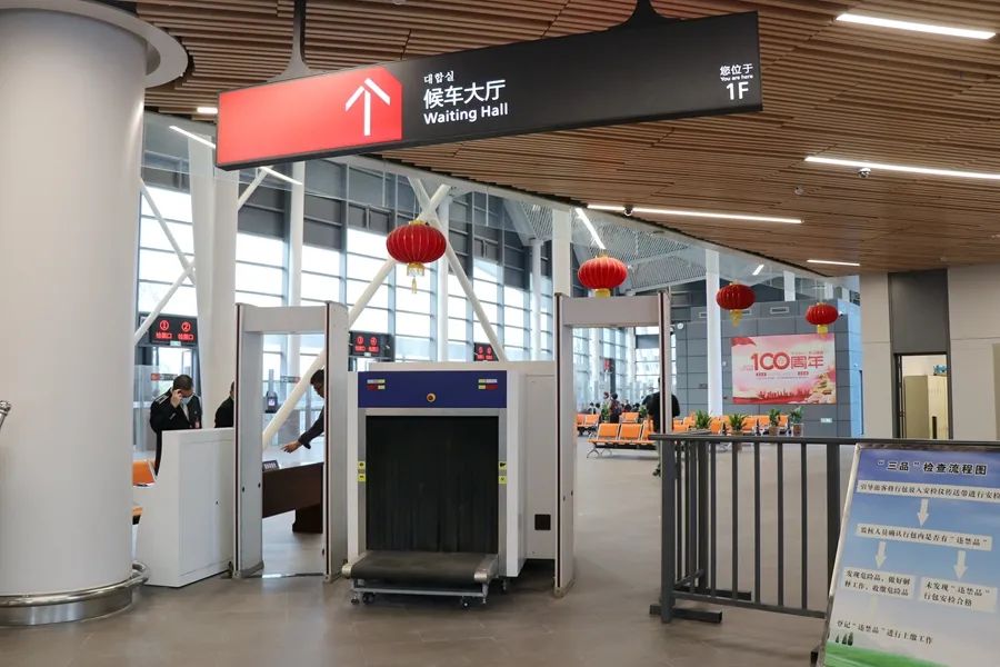 正式投运！零换乘，真方便！