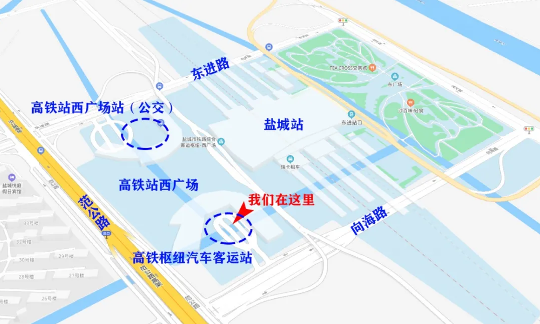 正式投运！零换乘，真方便！