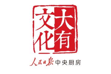 北京师范大学艺术与传媒学院（第三届中央音乐学院10）