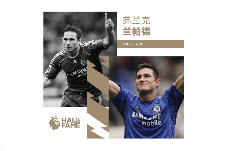 英超名人堂什么意思（你PICK谁？2021英超名人堂已有5人入选，还剩最后一人未宣布）