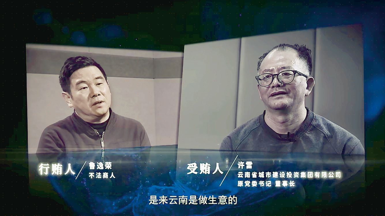 温水煮青蛙意思（深度关注｜警惕温水煮青蛙式围猎）