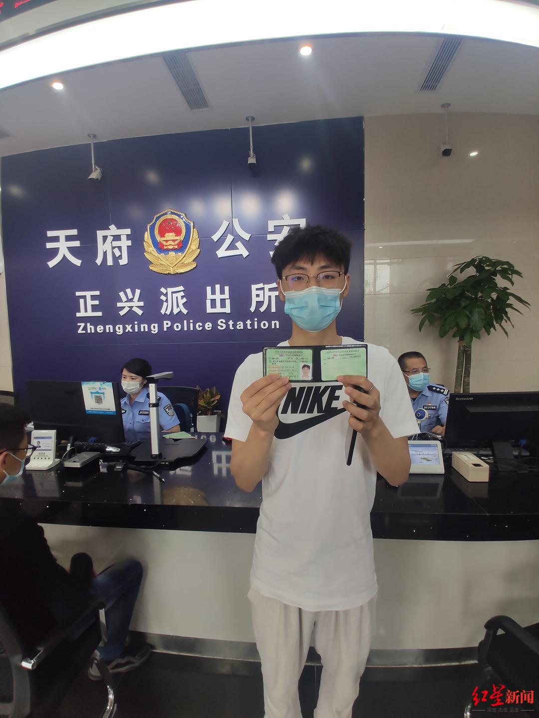 家门口就可办证换证！成都天府新区9个街道“一站式办证点”全覆盖