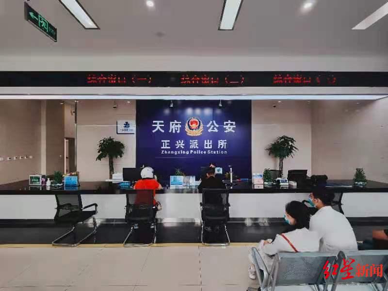 家门口就可办证换证！成都天府新区9个街道“一站式办证点”全覆盖