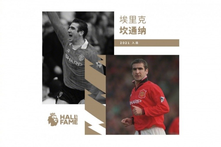 英超名人堂什么意思（你PICK谁？2021英超名人堂已有5人入选，还剩最后一人未宣布）