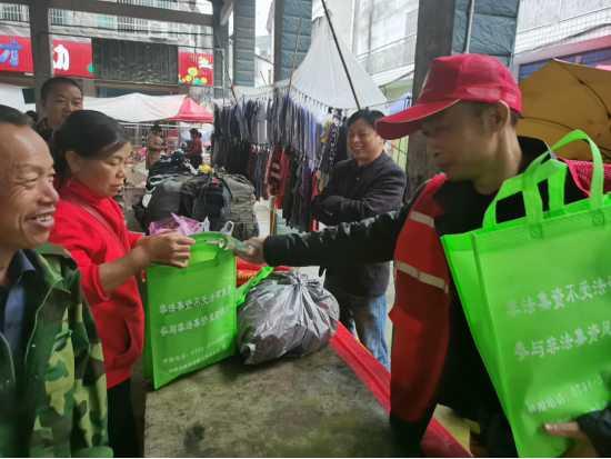 我为群众办实事：毒蘑菇惹不起，分水乡宣传活动再升级