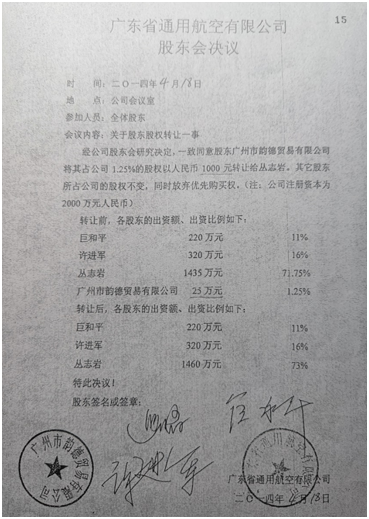 2012年工作总结,2012年工作总结作报告