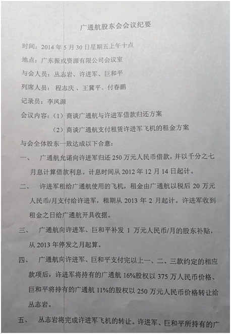 2012年工作总结,2012年工作总结作报告
