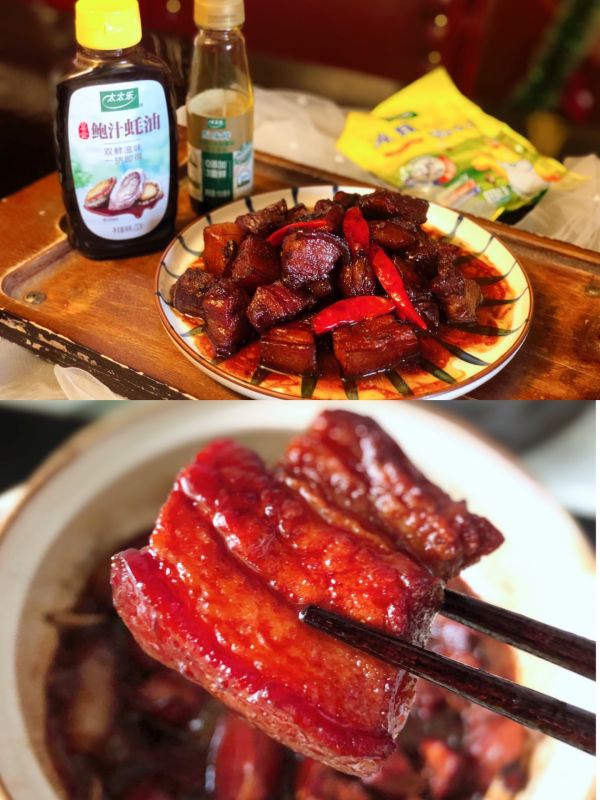 紅燒肉,紅燒肉的做法