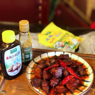 紅燒肉,紅燒肉的做法