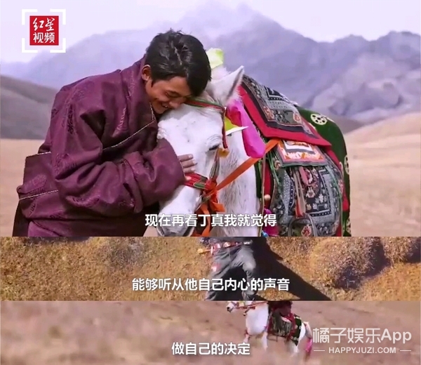 绝密1950全体演员表(还记得初代网红天仙妹妹吗？她结婚生子了)