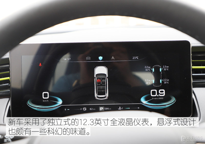 驾控提升有备而来 性能测试荣威RX5 PLUS