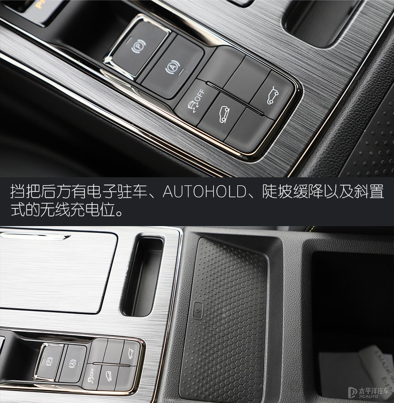 驾控提升有备而来 性能测试荣威RX5 PLUS