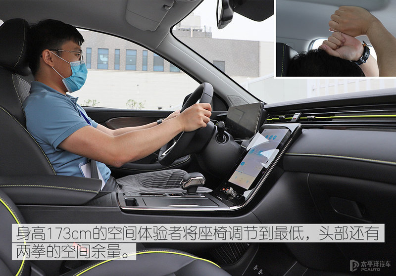驾控提升有备而来 性能测试荣威RX5 PLUS