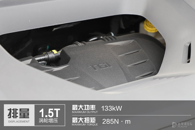 驾控提升有备而来 性能测试荣威RX5 PLUS