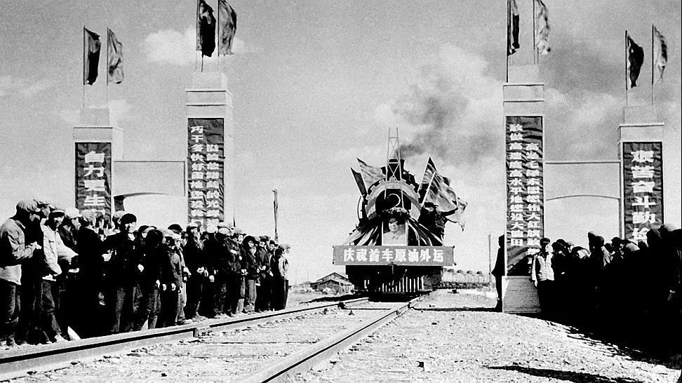 一起来看博物馆里的中国石油工业史