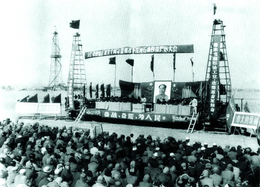 一起来看博物馆里的中国石油工业史