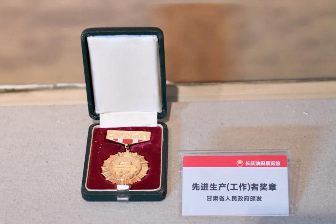 一起来看博物馆里的中国石油工业史