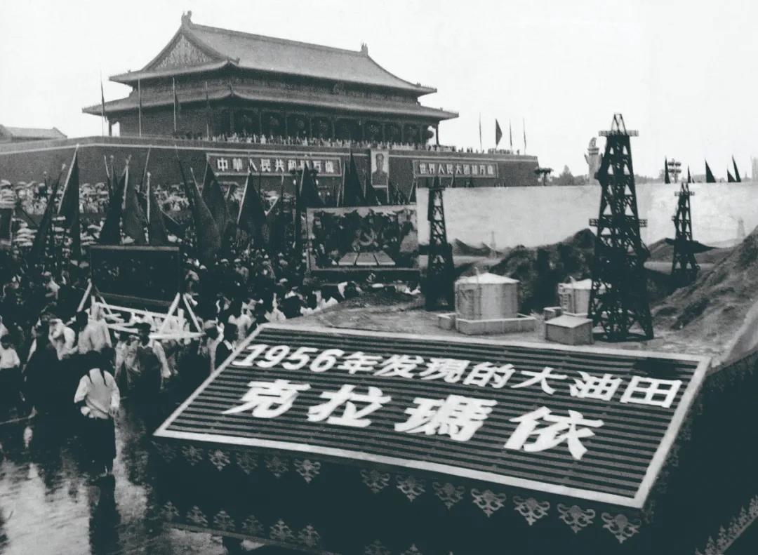 一起来看博物馆里的中国石油工业史