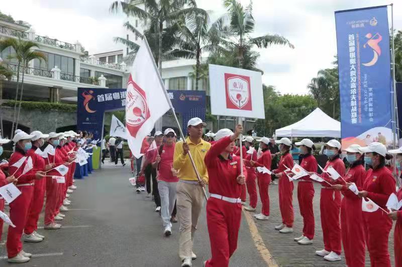 2022年东莞马拉松(首届粤港澳大湾区高尔夫球队联赛启幕！历时5个月，32支球队参与角逐)