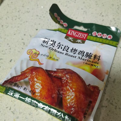 煎锅食材有哪些（5步就出锅的家庭煎锅版奥尔良鸡翅）