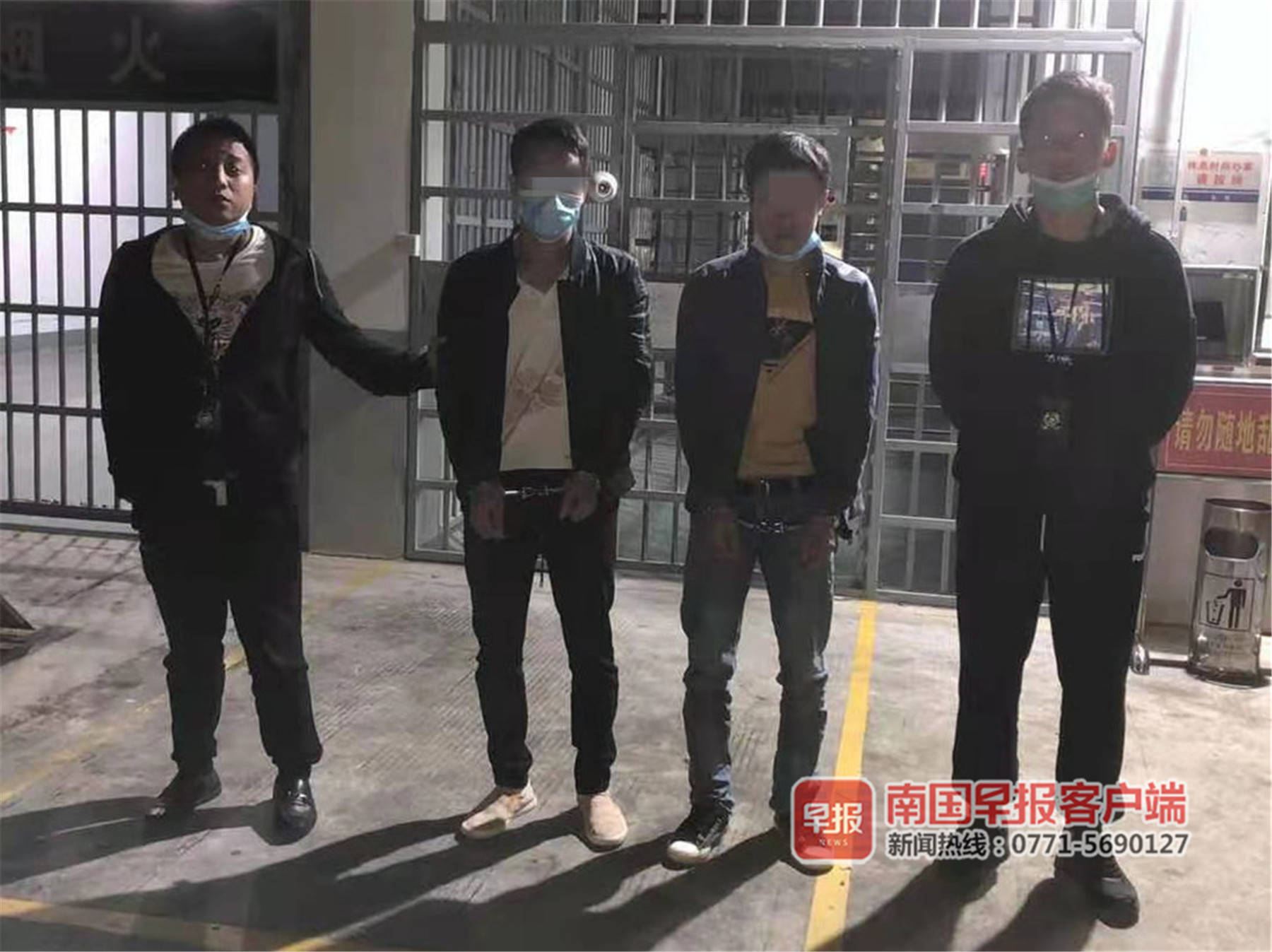 桂林一男子加入炒股群被骗70万，警方查资金流向追回15万