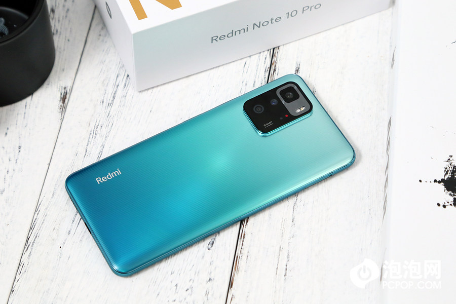 红米note10pro跑分