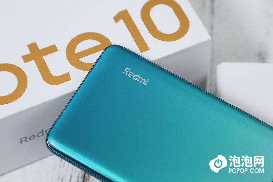 红米note10pro跑分-第6张图片-华展网