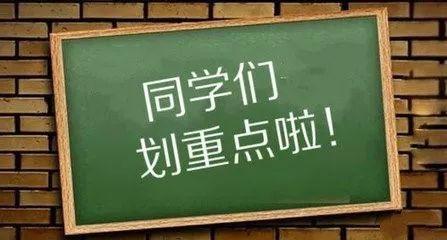 规格高、场景全、干货足——2021年区块链服务网络（BSN）应用峰会剧透来啦