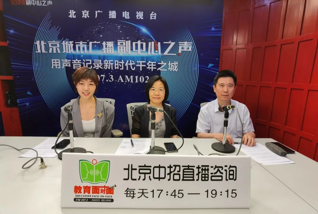 人大附中：一文看懂人大附中优秀学生是如何“炼成”的