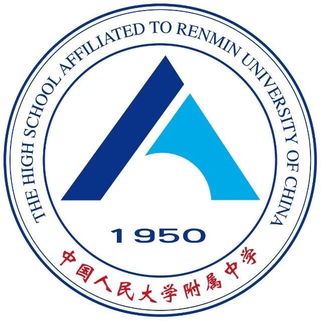 人大附中：一文看懂人大附中优秀学生是如何“炼成”的