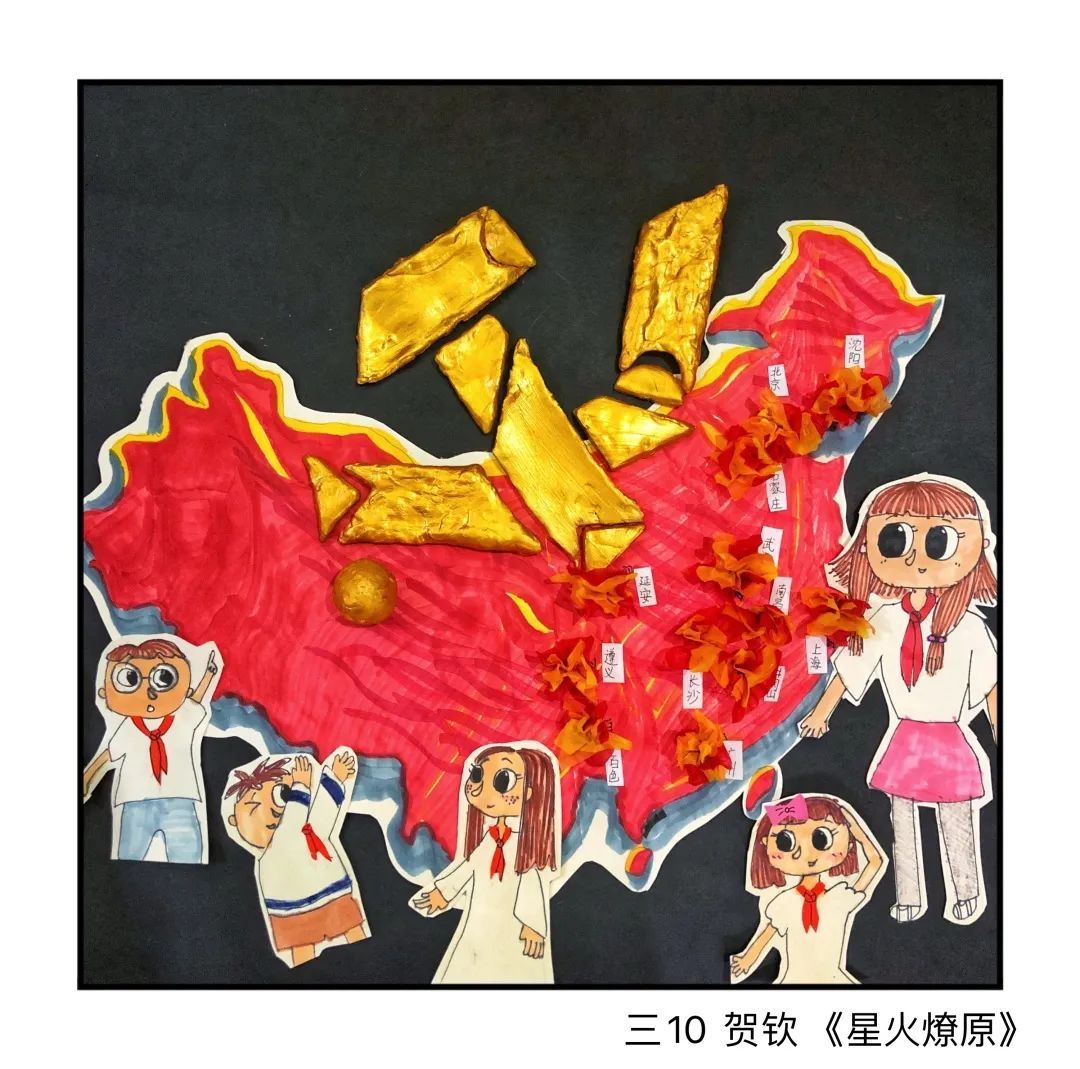 七巧板拼图画作品图片 七巧板拼图图案17个-千百号