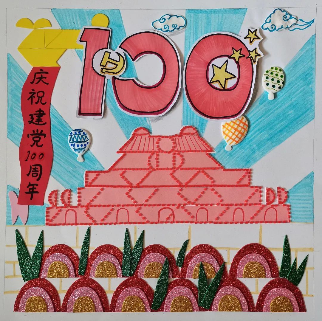 肖馨逸《百年中国梦》张柏玮《追寻历史 冲向未来》李苡菲《童心向党