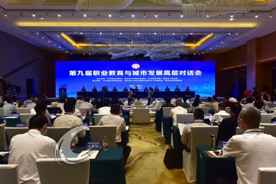 刚刚，正式开幕