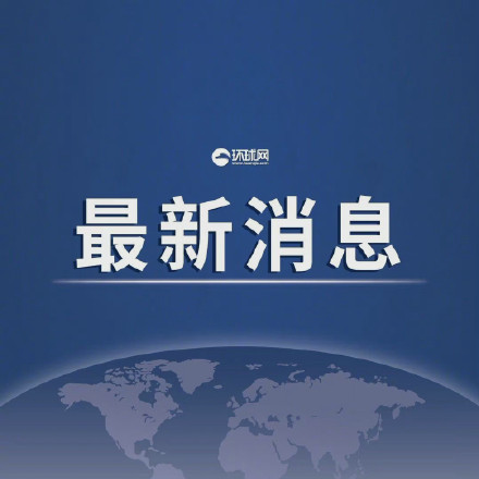 6月23日世界杯足球赛结果(葡萄牙2：2战平法国携手出线 C罗109粒国家队进球追平阿里·代伊)