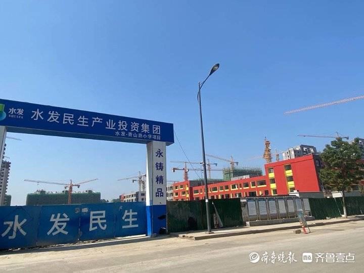 枣庄市薛城区在建学校盘点来了！看看哪些在你家附近
