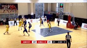 形容籃球打得很激烈（這場高中籃球賽，用18秒詮釋了什么是青春熱血）
