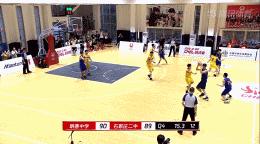 形容籃球打得很激烈（這場高中籃球賽，用18秒詮釋了什么是青春熱血）