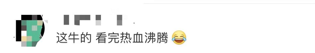 形容籃球打得很激烈（這場高中籃球賽，用18秒詮釋了什么是青春熱血）