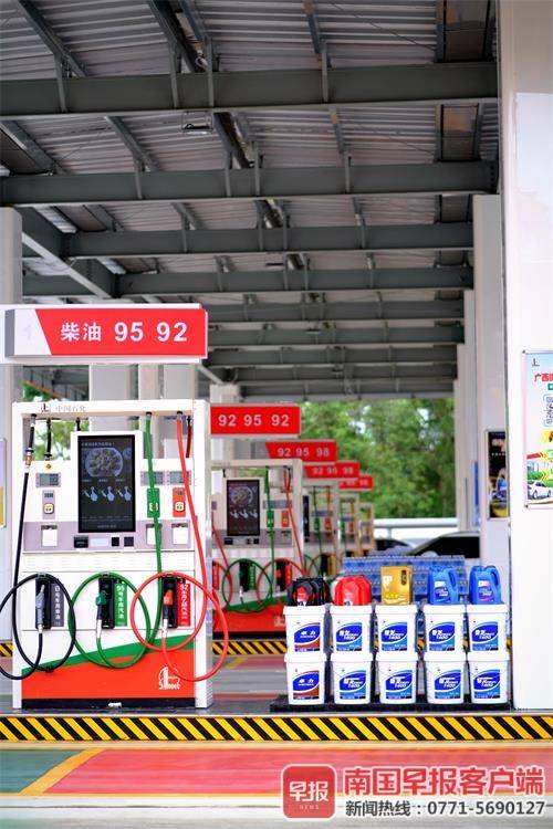 相当于每年种植110棵树！中国石化这四座加油站真正实现“碳中和”