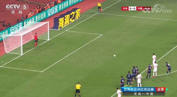 2019世预赛中国对关岛（世预赛：武磊、阿兰梅开二度 国足7：0大胜关岛）