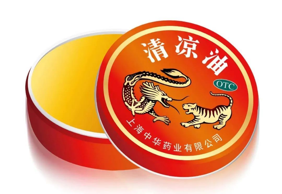龙虎牌清凉油 龙虎牌清凉油白色-大连号