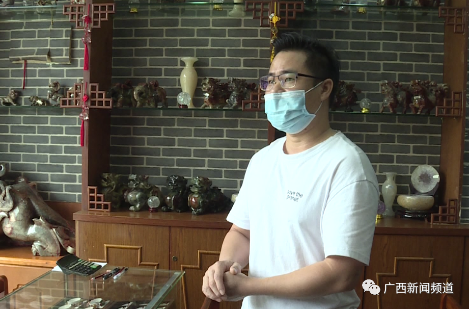 南宁一女子花近10万元钱买助运饰品，发现没转运想退款，商家：“没得谈”