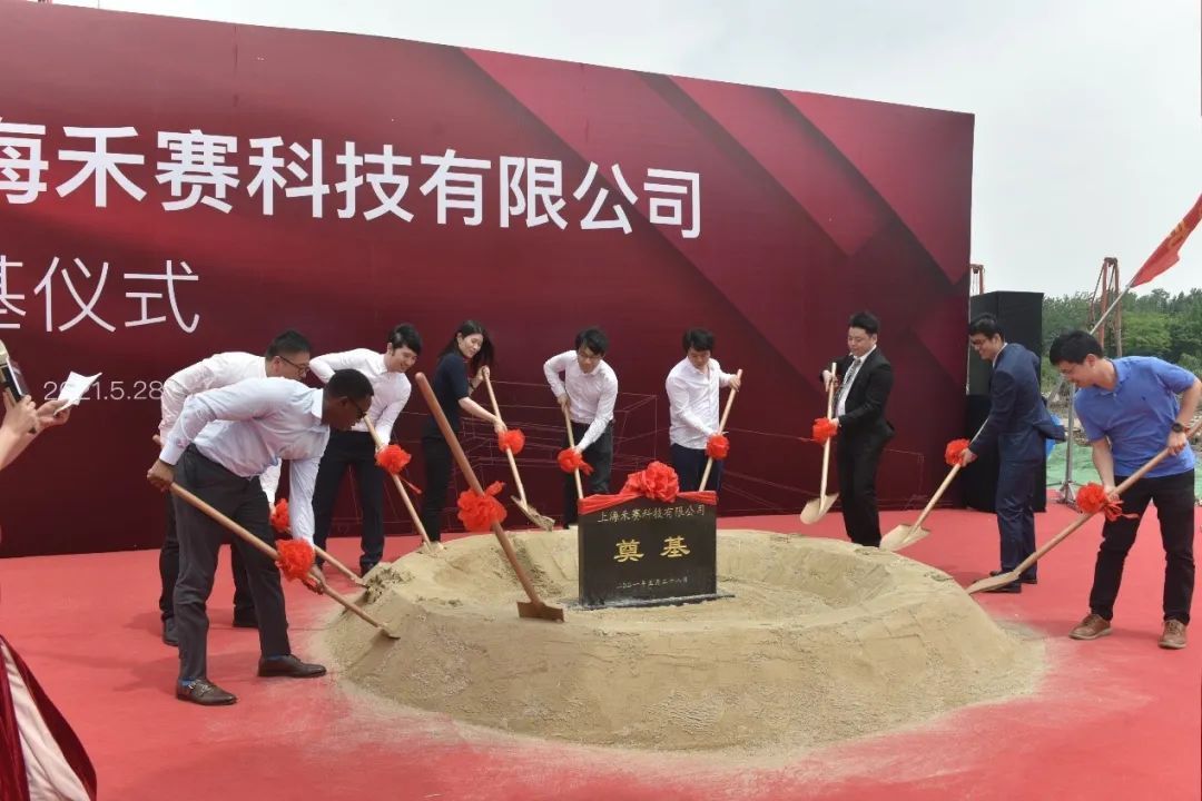 引入“自动化+柔性”生产线，这个智能制造中心将在2022年投产