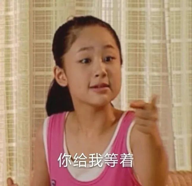 这些人间清醒的童言童语，专治成年人的矫情病