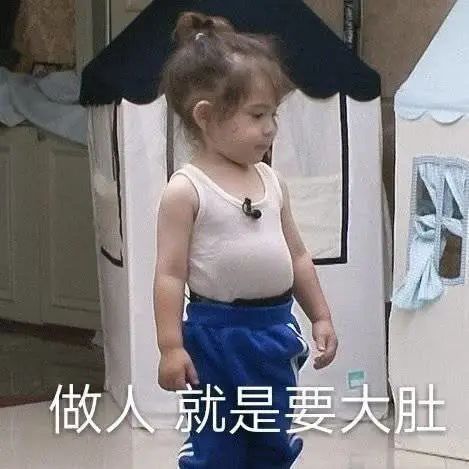 这些人间清醒的童言童语，专治成年人的矫情病