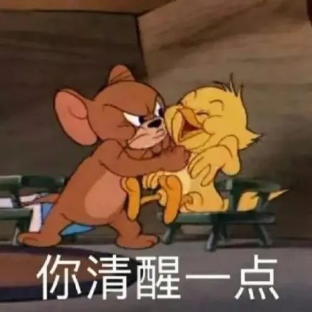这些人间清醒的童言童语，专治成年人的矫情病