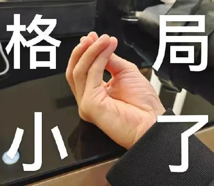这些人间清醒的童言童语，专治成年人的矫情病