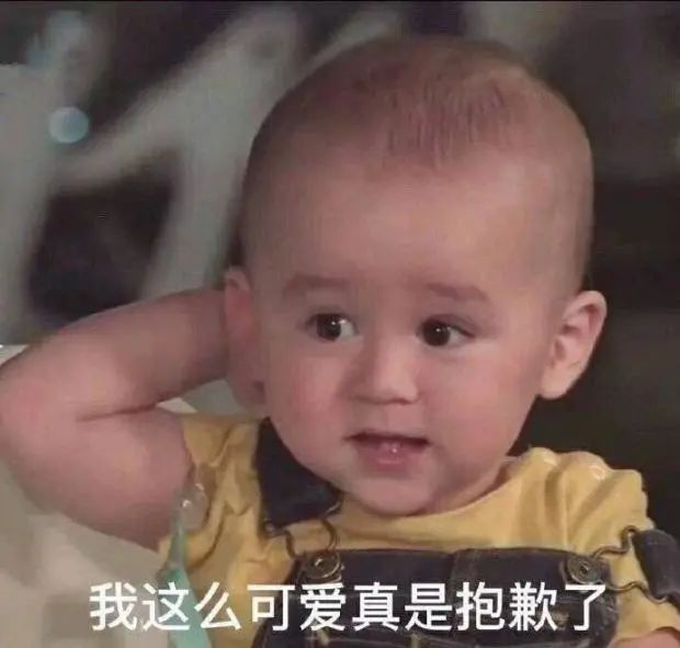 这些人间清醒的童言童语，专治成年人的矫情病