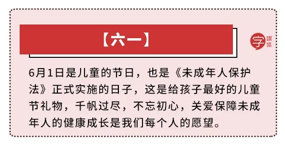 这些人间清醒的童言童语，专治成年人的矫情病