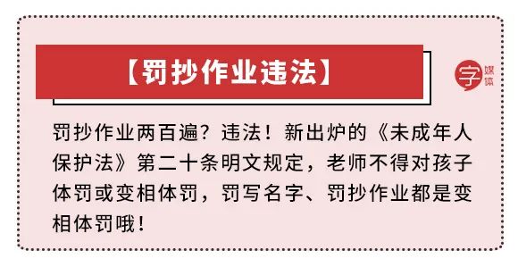 这些人间清醒的童言童语，专治成年人的矫情病